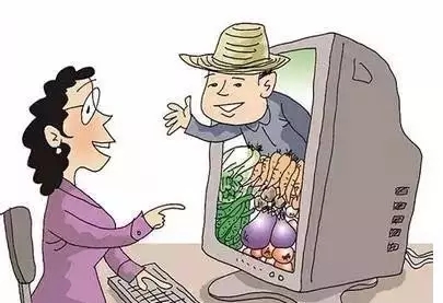 【干货】16种淘宝常见的价格折扣促销方法